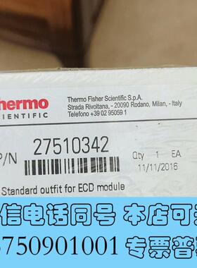 全新赛默飞气相TRACE1300ECD配件,27510342需询价