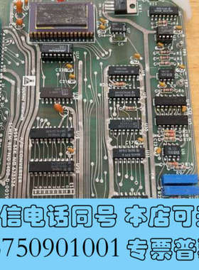 全新APPLIED MATERIALS VERSACONTROL询价