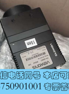 全新VN-29MC M5A0 SM  vieworks 2900询价