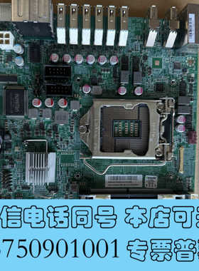 全新NCR 445-0794980新款主板六代misano dd询价