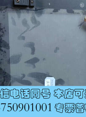 全新三菱屏GT1585-STBA GT15-75QBUSL二手拆询价