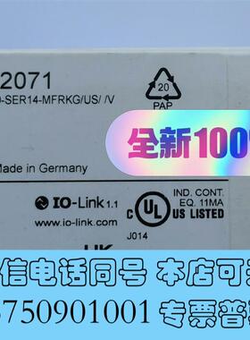 全新IFMPN2071压力传感器项目剩余需询价