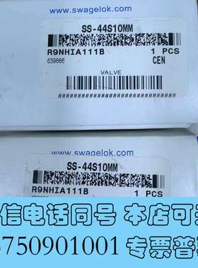 全新世伟洛克Swagelok   SS-44S10MM  全新原需询价
