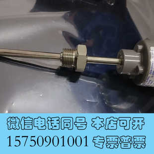 850度询价 量程0 全新ATLAS温度传感器1xK型全新原装 正品