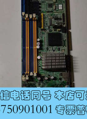 全新研华工控PCA-6194VG REV:A1 原装拆机专业测试询价
