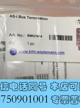 全新Bihl+WiedemannBWU1644必威AS-需询价