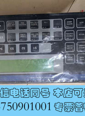 全新SAM报警板UMS2100.拆机件，962.005.500，询价