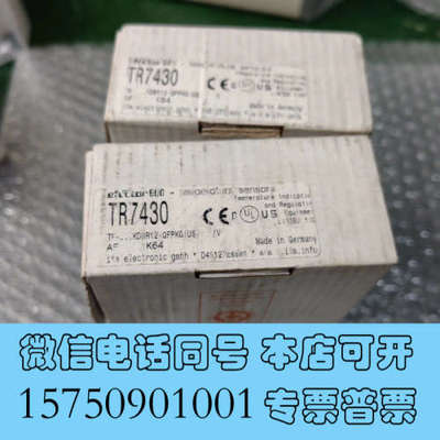 全新原装正品 IFM易福门 TR7430 图片实拍询价