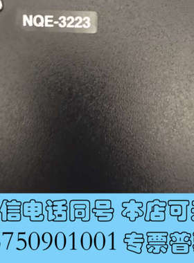 全新JRC NQE-3223询价