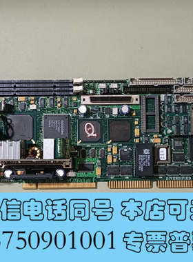 全新651208540  现货实物拍摄 议价询价