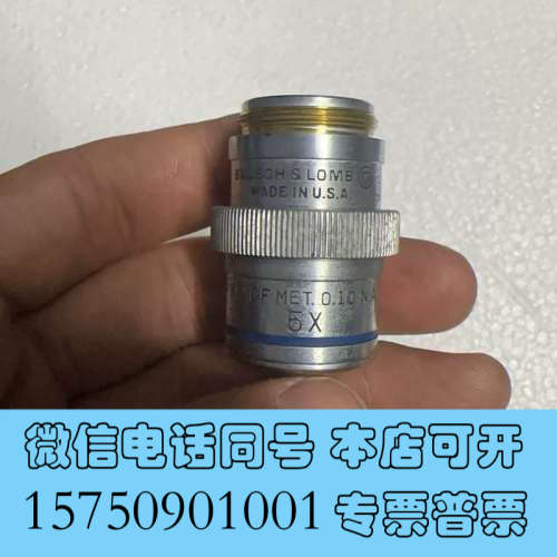 全新Bausch & Lomb博士伦BF/DF MET.0.10询价