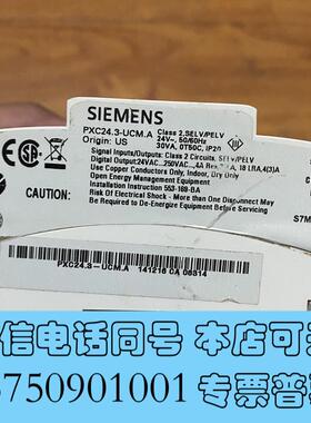 全新PXC24.3-UCM.APXC控制器,需询价