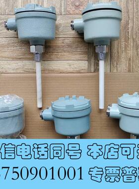 全新LSC-80F,LSC-80N,LSC-75油水分离探需询价