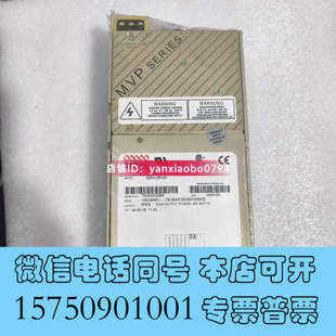 MP4 540 0084询价 全新ASTEC
