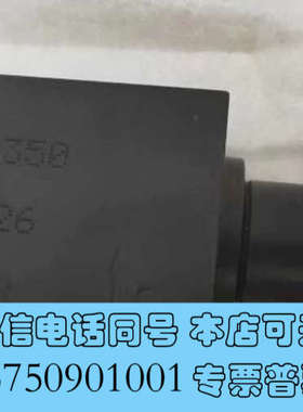 全新RPL-1-350，RPL-1-300奥林油嘴座(OILON询价