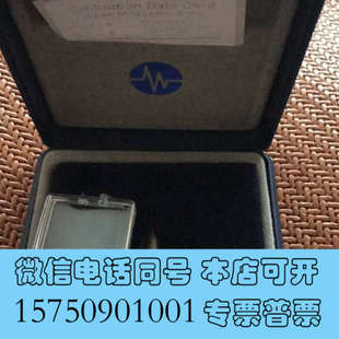 图片实拍现货询价 正品 全新PCB传感器M353B18 全新原装