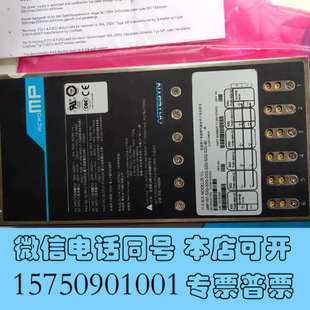 S2Q S2Q询价 模块电源uMP16T 全新ARTESYN