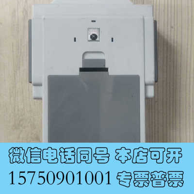 全新基恩士（KEYENCE）品牌的 iD - Brain P 系询价