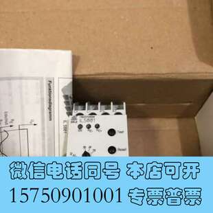 全新DOLD 多德安全继电器IL5881.12 DC24V 货号需询价