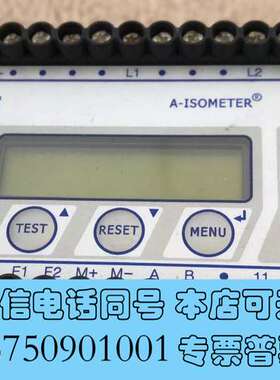 全新本德尔绝缘检测仪 IRDH275W-425 B9106510需询价