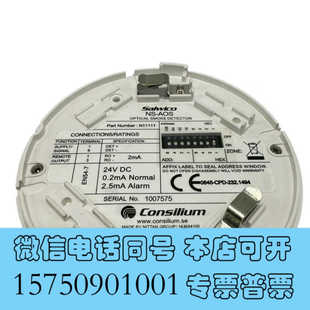 全新电子专用材料#电子电工材料询价