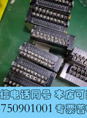 全新CJ1W-OD211  CJ1W-ID211  成色如图，便询价