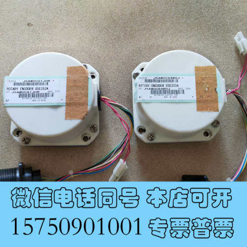 全新三菱编码器维修和出售，OSE253A，OSE253，OSE1询价