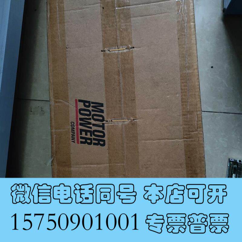 全新摩力伺服电机4.5kw原需询价