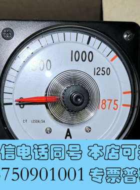 全新DAICHI 船用电流表带红色指针CT 1250A/5A询价