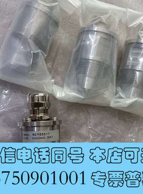 全新NS988S-1 DAG03420询价