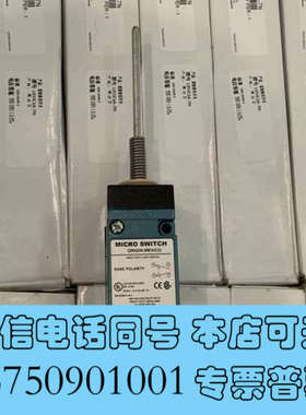 全新Honeywell霍尼韦尔 LSYJC1A-7N 限位开询价