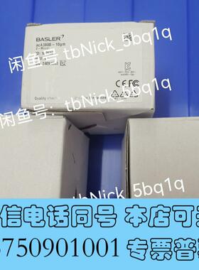 全新BASLERacA3800-10gmacA5472-5需询价