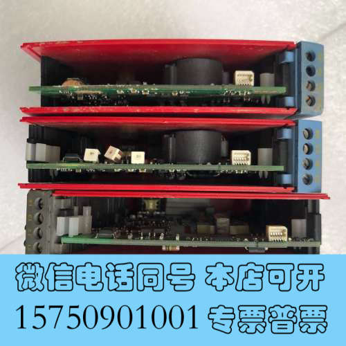 全新丹麦佩勒信号隔离器PR9106B1B，(有2台)询价