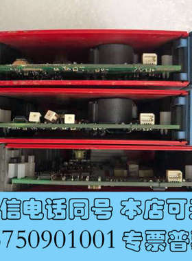 全新丹麦佩勒信号隔离器PR9106B1B，(有2台)询价
