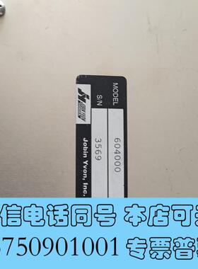 全新HORIBAJOBINYVON604000需询价
