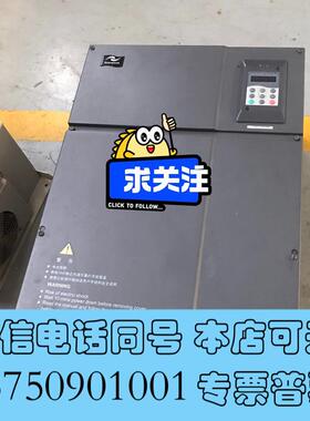 全新#变频汇川MD380系列变频器MD380T7575KW需询价