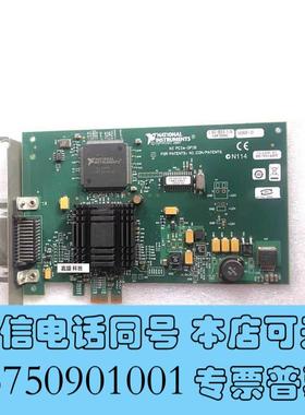 全新美国NIPCIE-GPIBGPIB卡(PCI-E接口I需询价