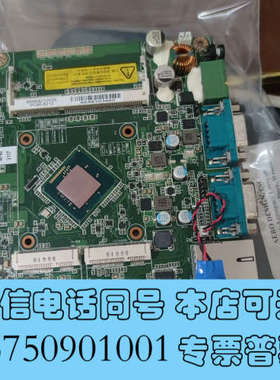 全新研华PCM-8212 REV A1 工业主板成色95新，还在询价