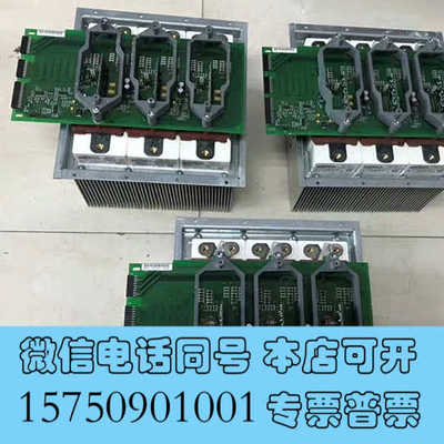 全新AB伟肯变频器驱动检测板530I PC00528D   61询价