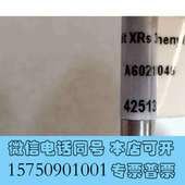 100Å 全新安捷伦Pursuit XRs Dhenyl询价
