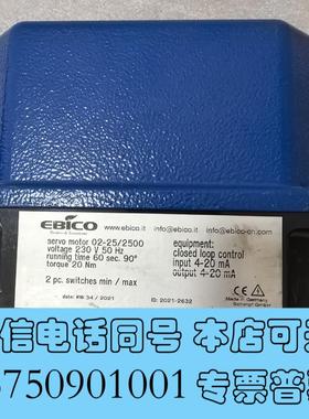 全新EBICO伺服电机02-25/2500,电压230V需询价