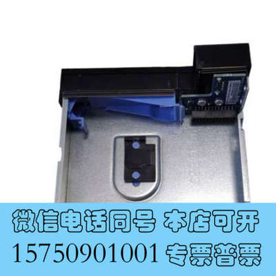 全新00FG825 00D0510 X3850X6 X3950X询价