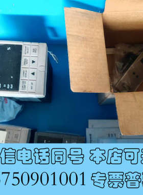 全新霍尼韦尔UDC3300温控器有一台，UDC2300有2台，实询价