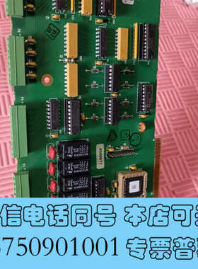 全新PA05771-IF  SE05771-D询价