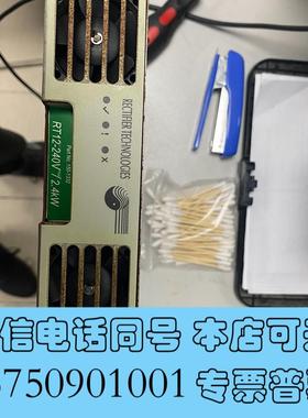 全新安捷伦5100/5110/5X系列SSRF振荡器G8010需询价