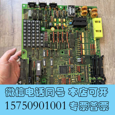 全新西芝电路板，NISHISHIBA NPN36358，SGCP询价