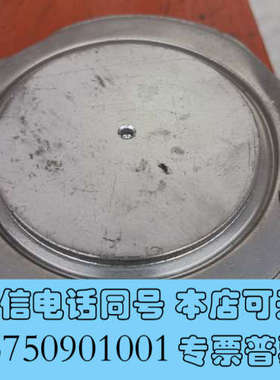 全新KP1650A台基Y76KPJ0T拆机晶闸管可控硅一台310询价
