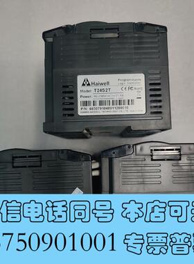 全新海为/Haⅰwell型号:T24S2R/T24S2T/C24需询价