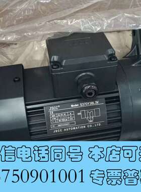 全新JSCE精研品牌S370Y38L3V，380v  370需询价