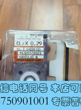 全新ES-K233C-S半导体配件询价